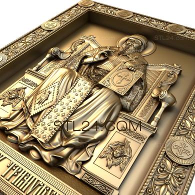 Иконы (Святой Спиридон Тримифунтский, IK_1388) 3D модель для ЧПУ станка